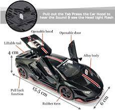 Lamborghini Centenario LP770-4 – 1:32 Die-Cast Model Car